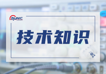 芯品｜可调增益仪表放大器RS620