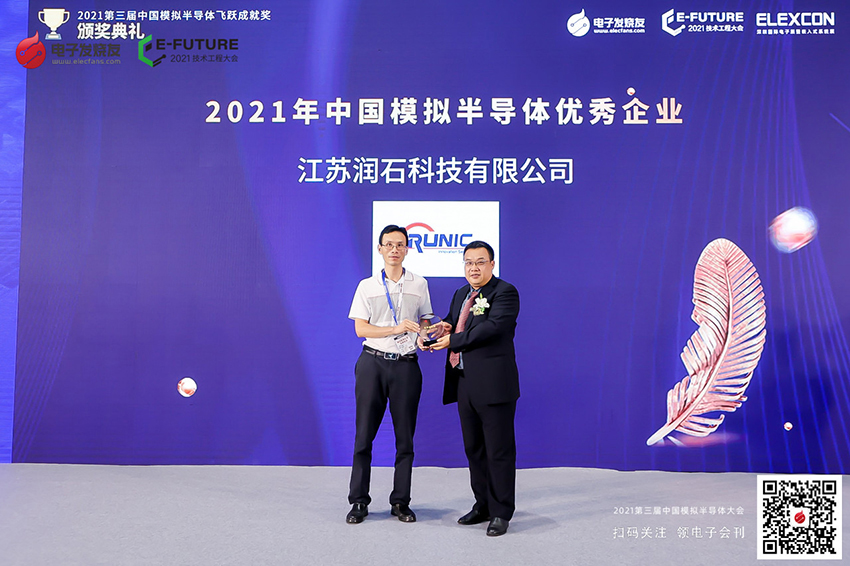 微信图片_20210928202621.jpg 微信图片_20210928202621.jpg