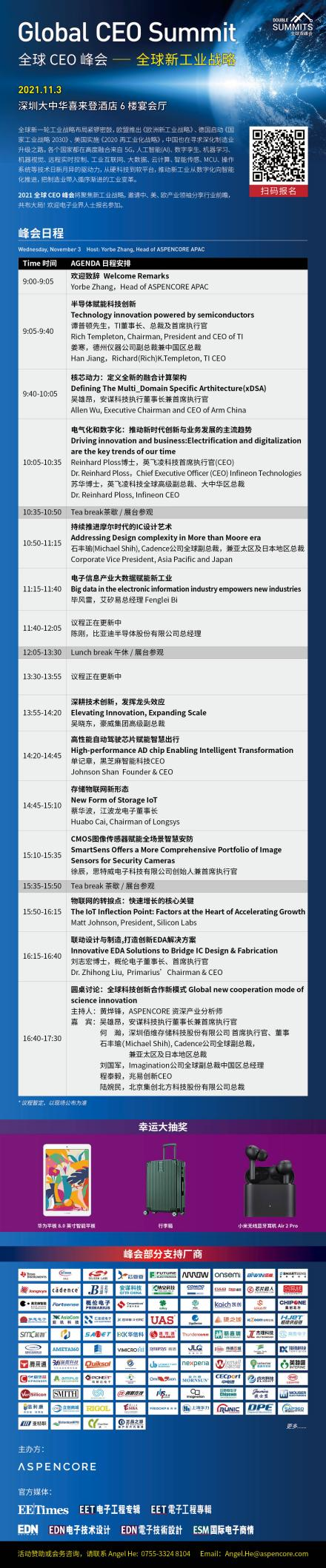 图片12.png 图片12.png