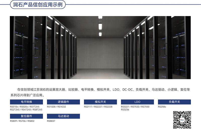 图片4.jpg 图片4.jpg