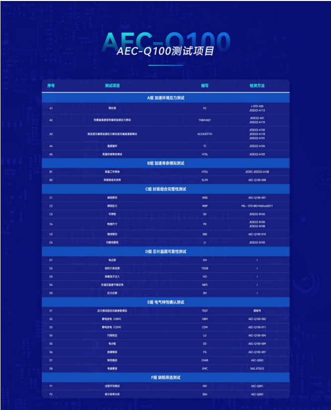图片.png 图片.png