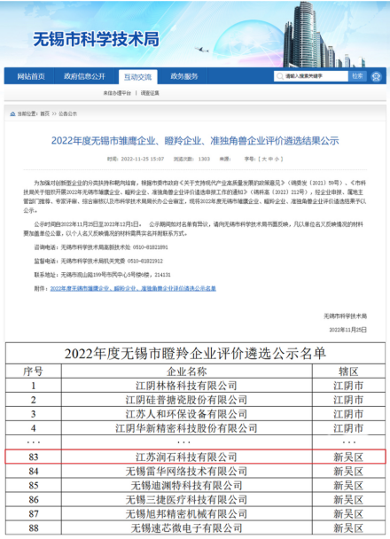 图片.png 图片.png