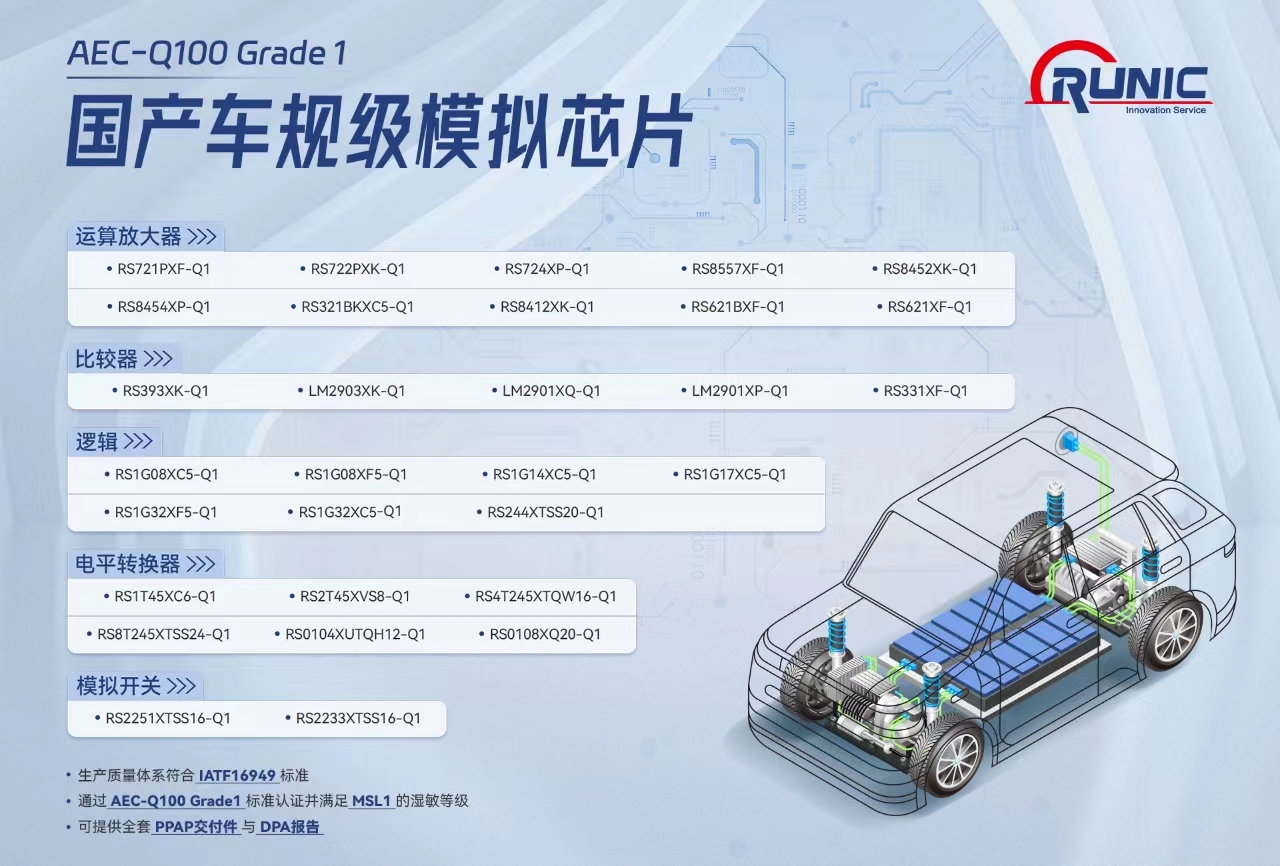 微信图片_20230619141911.jpg 微信图片_20230619141911.jpg