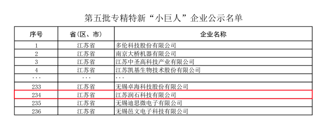 图片.png 图片.png