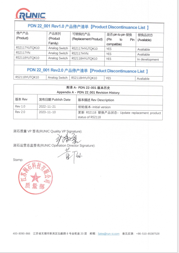 图片.png 图片.png