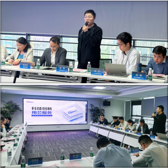 智能网联汽车产业出海沙龙现场 智能网联汽车产业出海沙龙现场